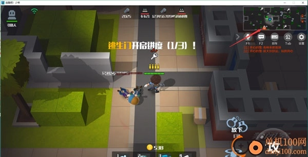 逃跑吧少年oppo新版