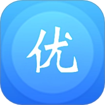 优学课堂最新版