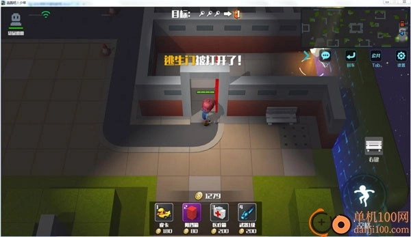 逃跑吧少年oppo新版