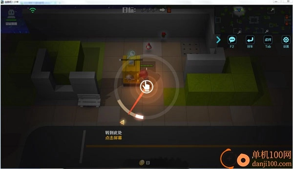 逃跑吧少年小米版