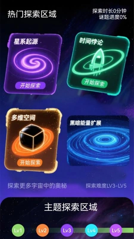 在这里免费版(1)