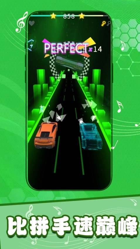 狂飙飞车闯关之旅游戏-图4