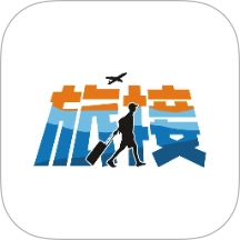 旅接管家端手机版