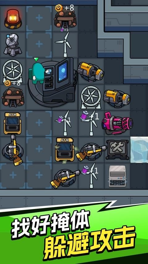 猛鬼大逃杀游戏(4)