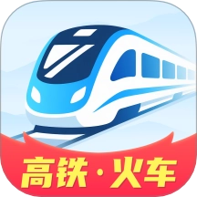 特惠查出行好帮手免费版