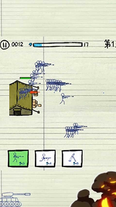 无敌坦克砰砰砰游戏4