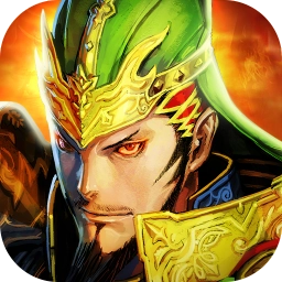 三国志大战小米版