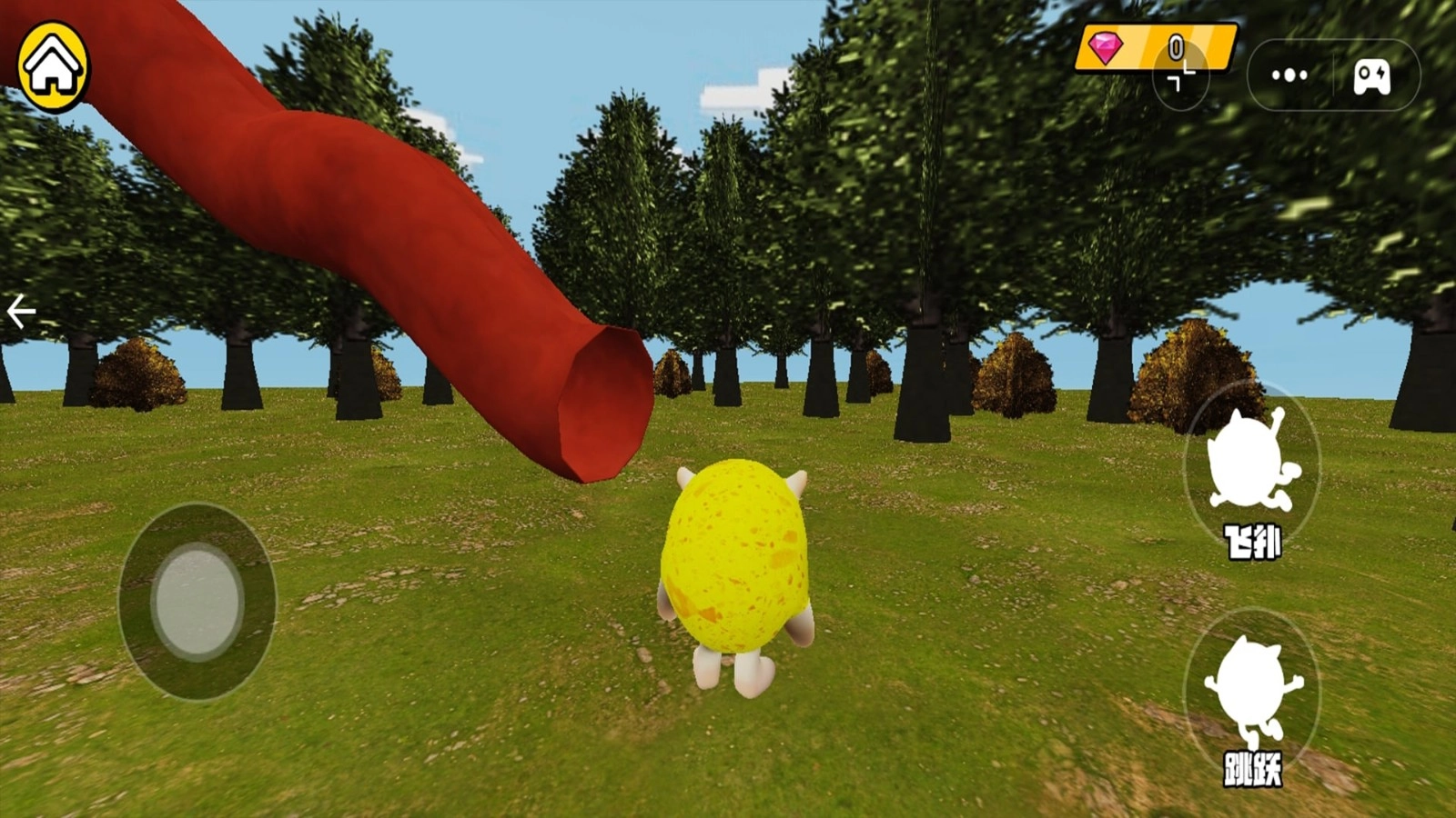 恐怖滑滑梯4图3