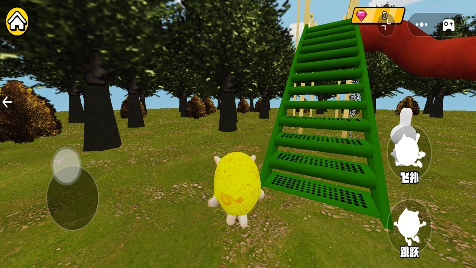 恐怖滑滑梯4图1