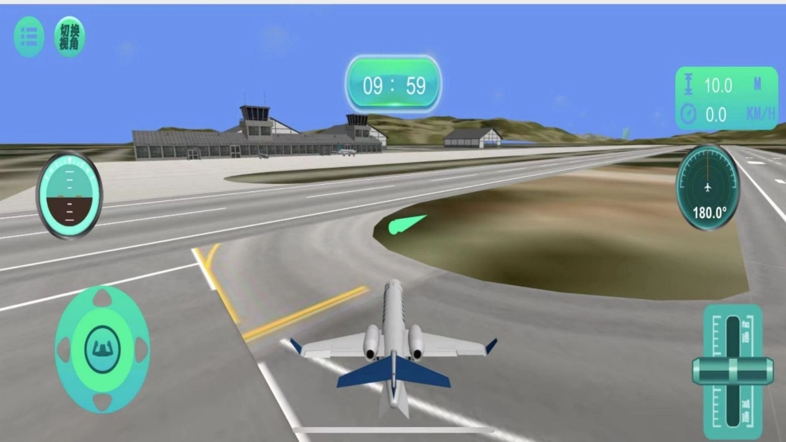 飞跃战云空中突击(2)