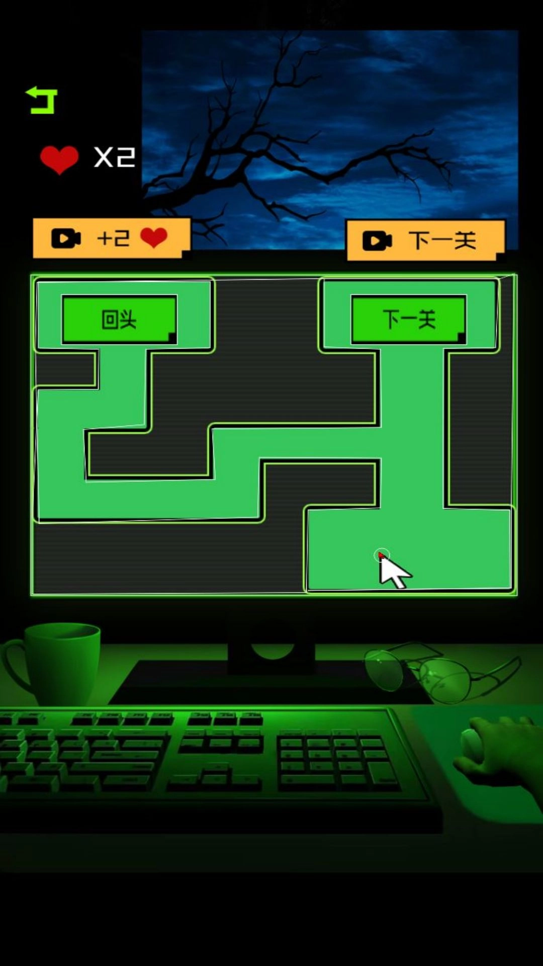 烧脑闯关密室王(1)