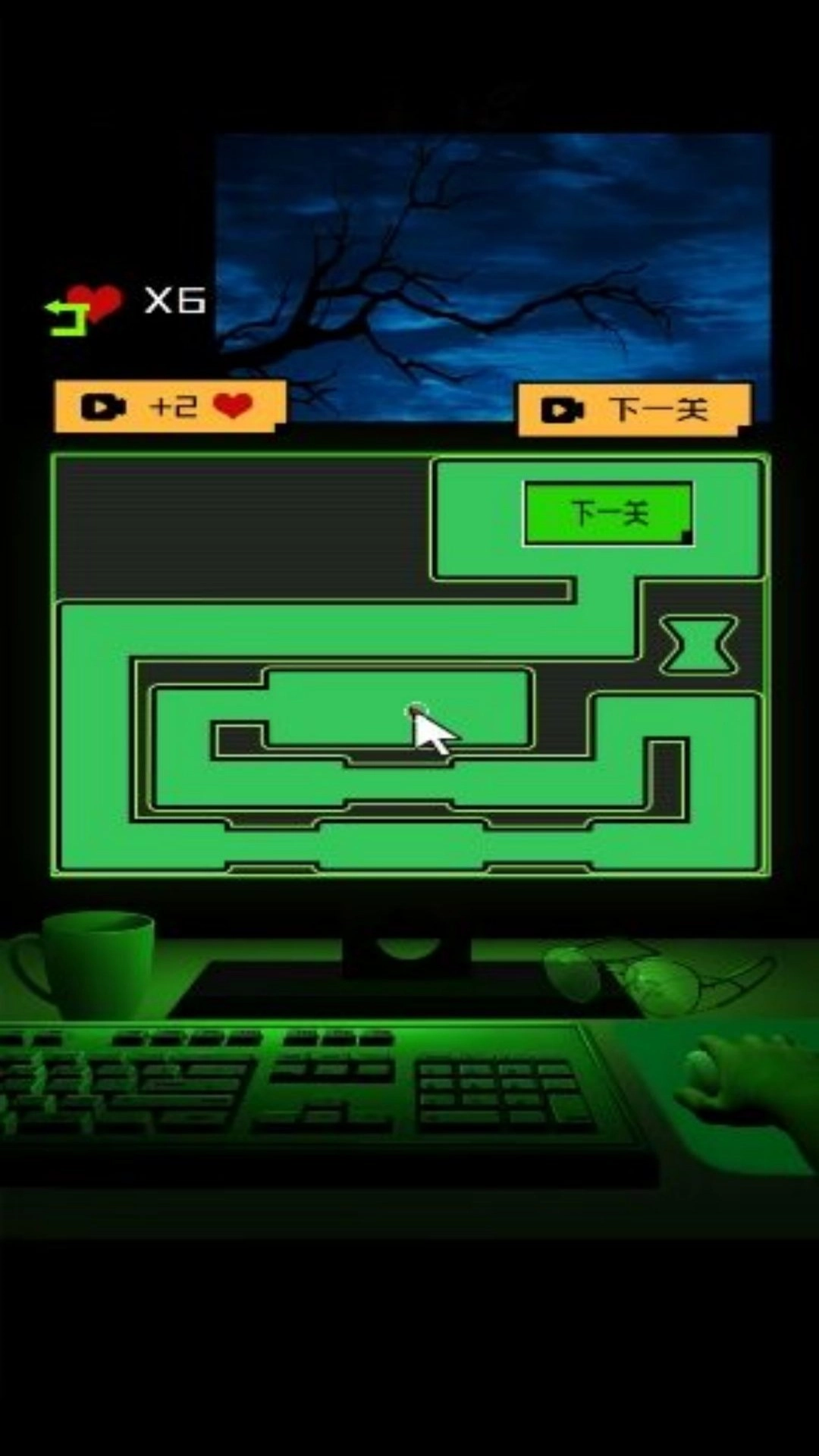 烧脑闯关密室王(3)