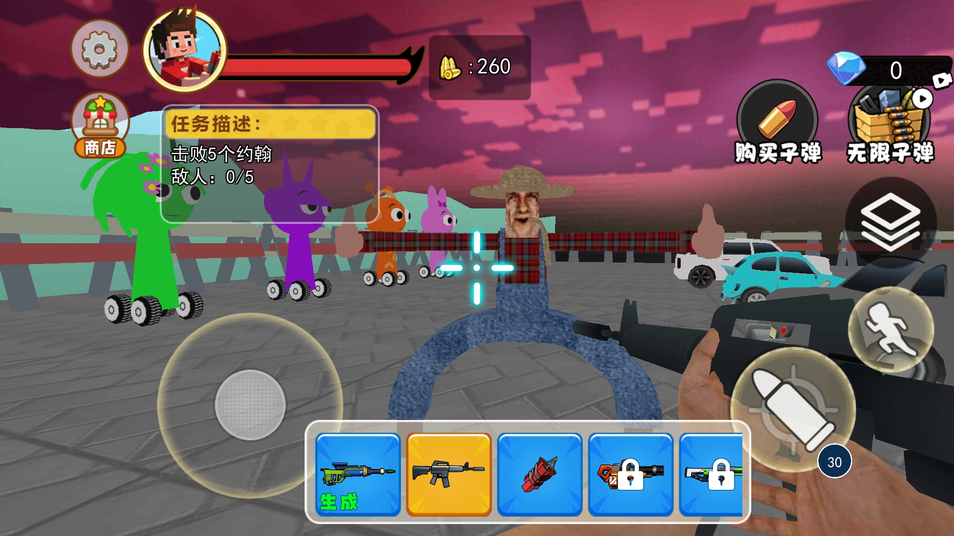 约翰农夫传奇图2