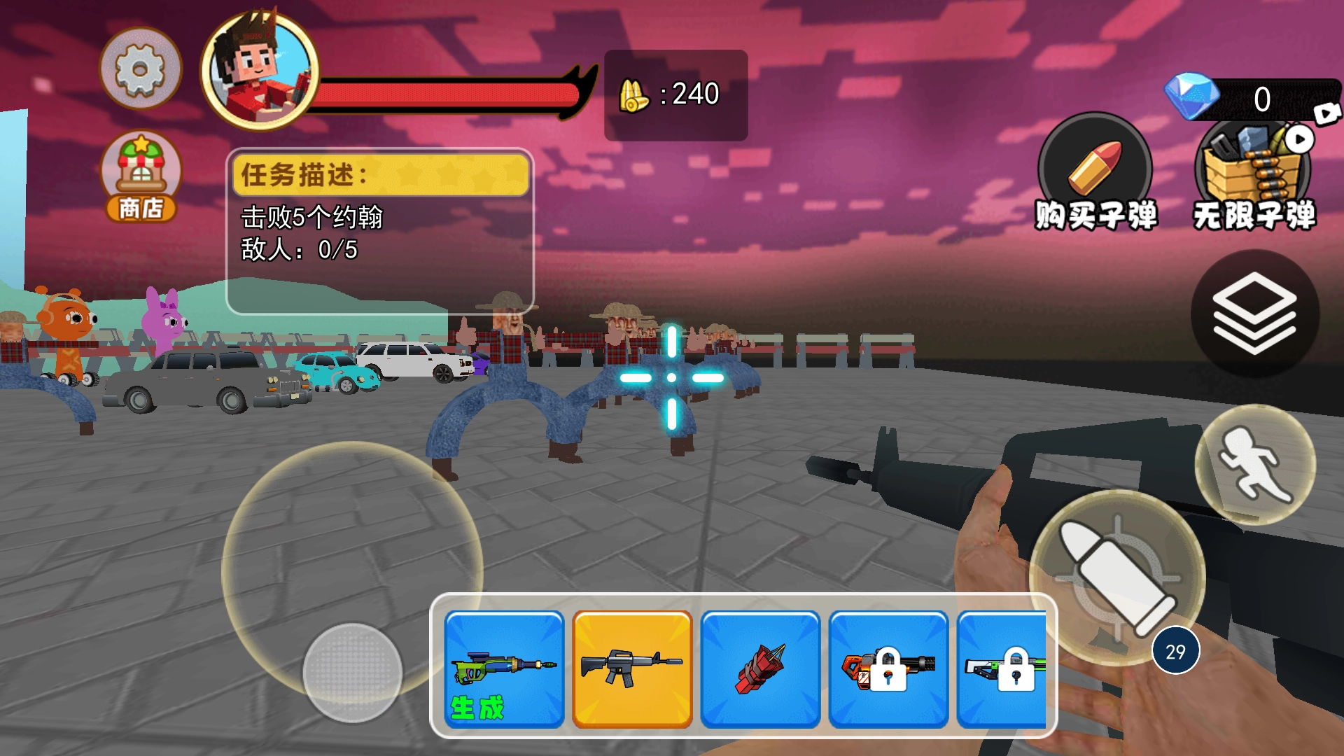 约翰农夫传奇图3