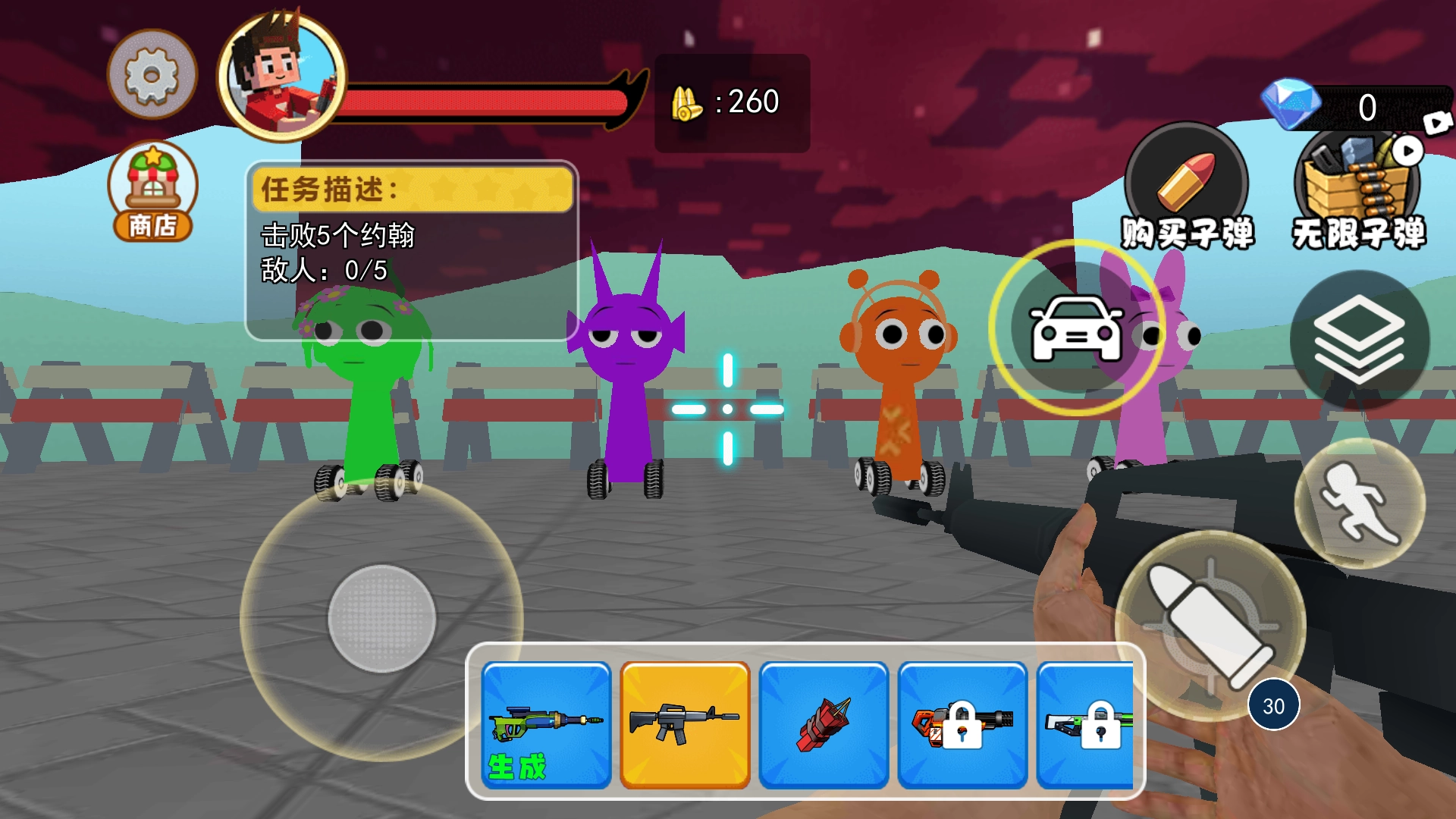 约翰农夫传奇图1