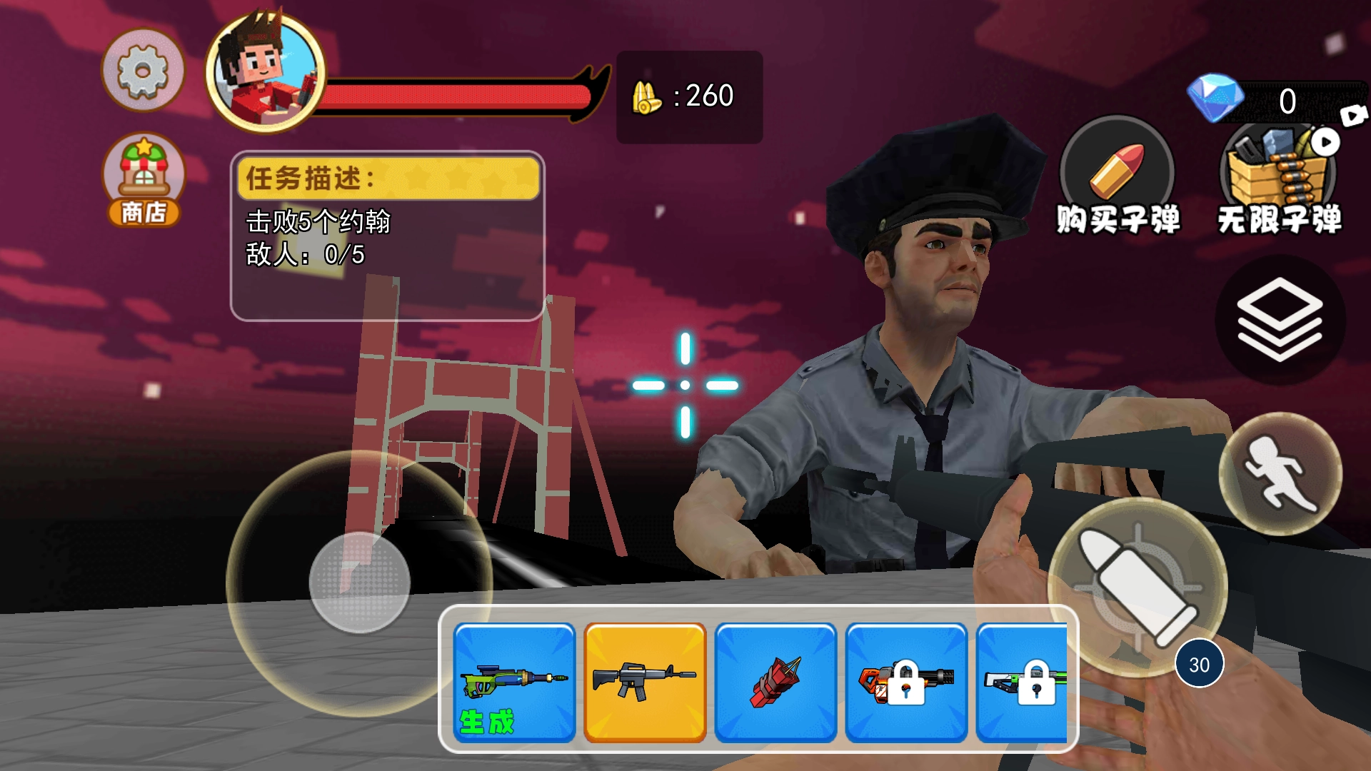 约翰农夫传奇图4