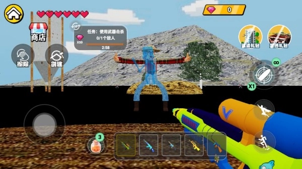 像素岛自由建设图2