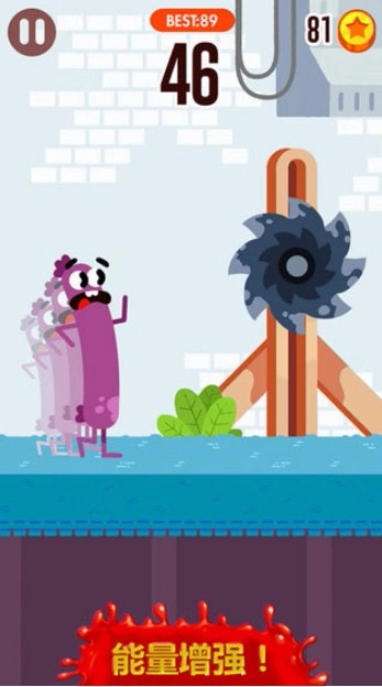 香肠跑酷图3