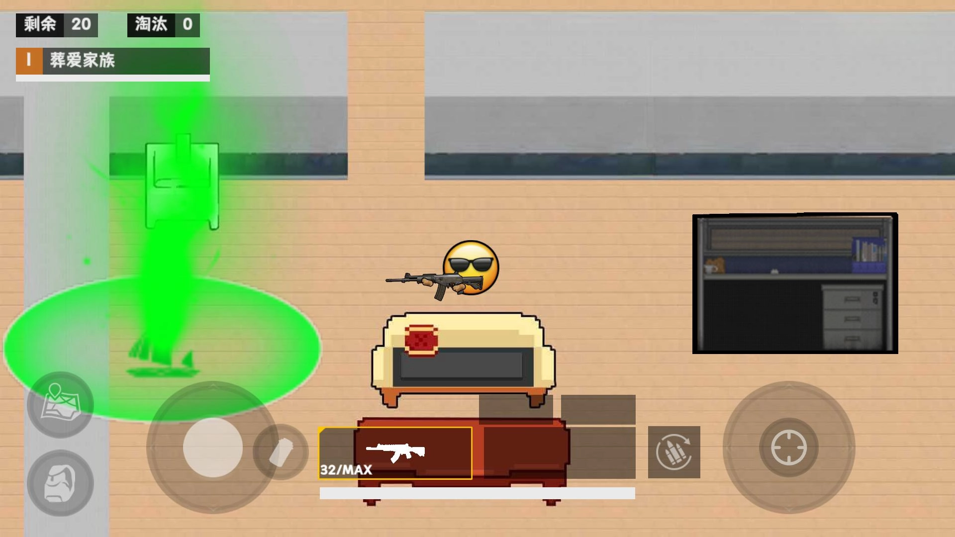 校园摸金跑刀2图2