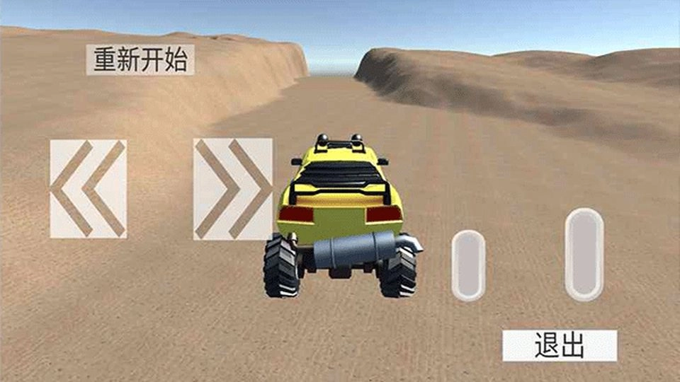 无尽赛车游戏图3