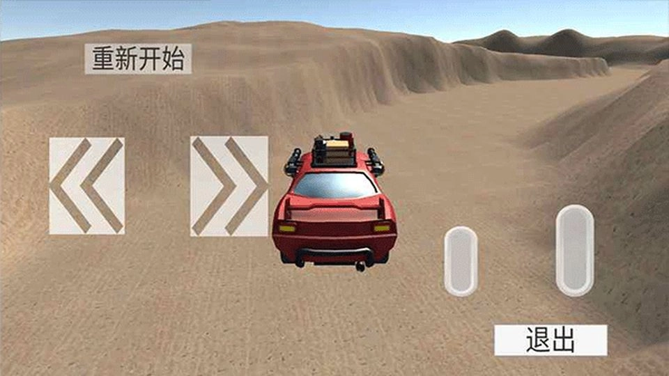 无尽赛车游戏图4