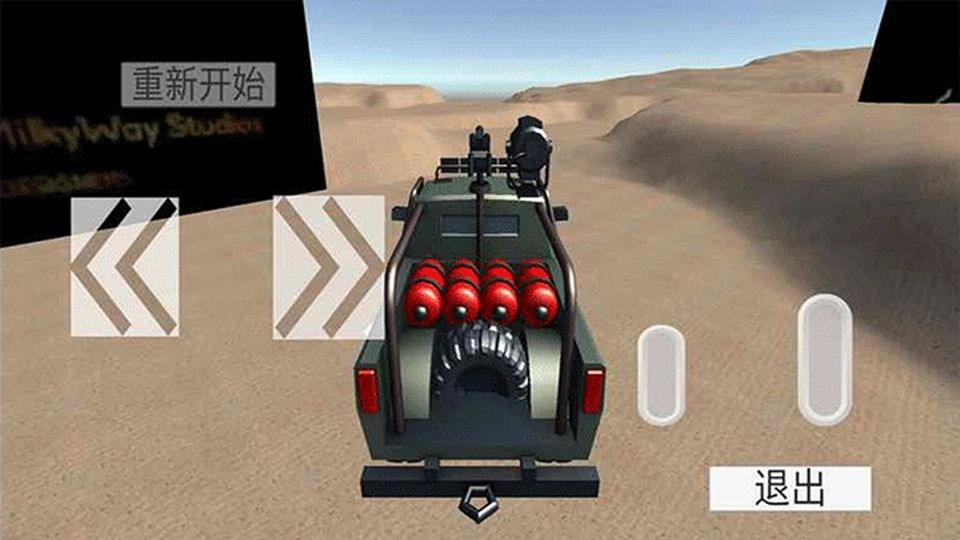 无尽赛车游戏图2