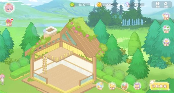 筑梦幻想游戏图1