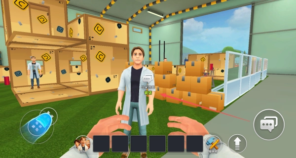 玛米克斯实验图1