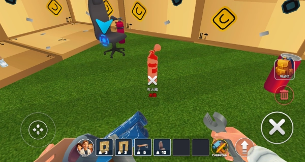 玛米克斯实验图3