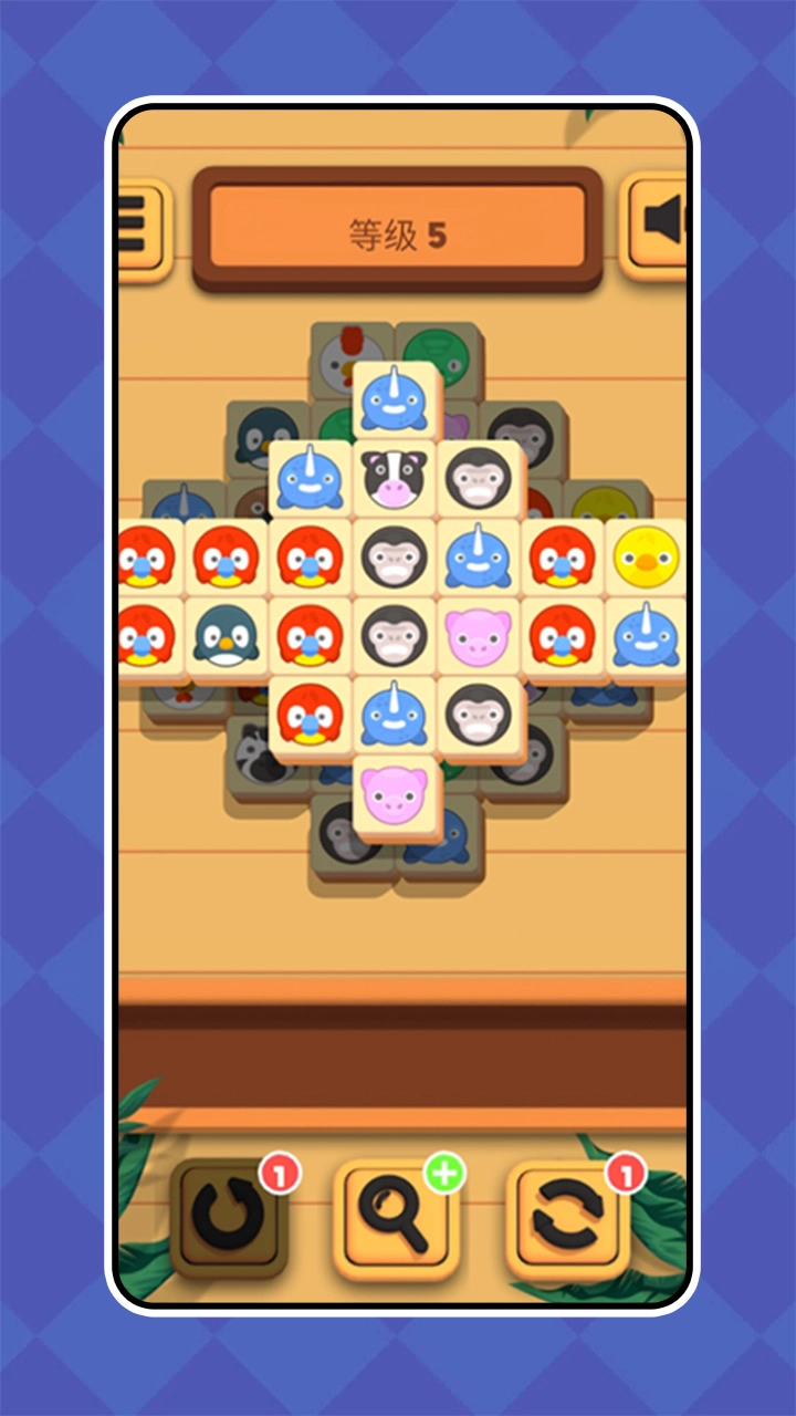 方块消除升级版图1