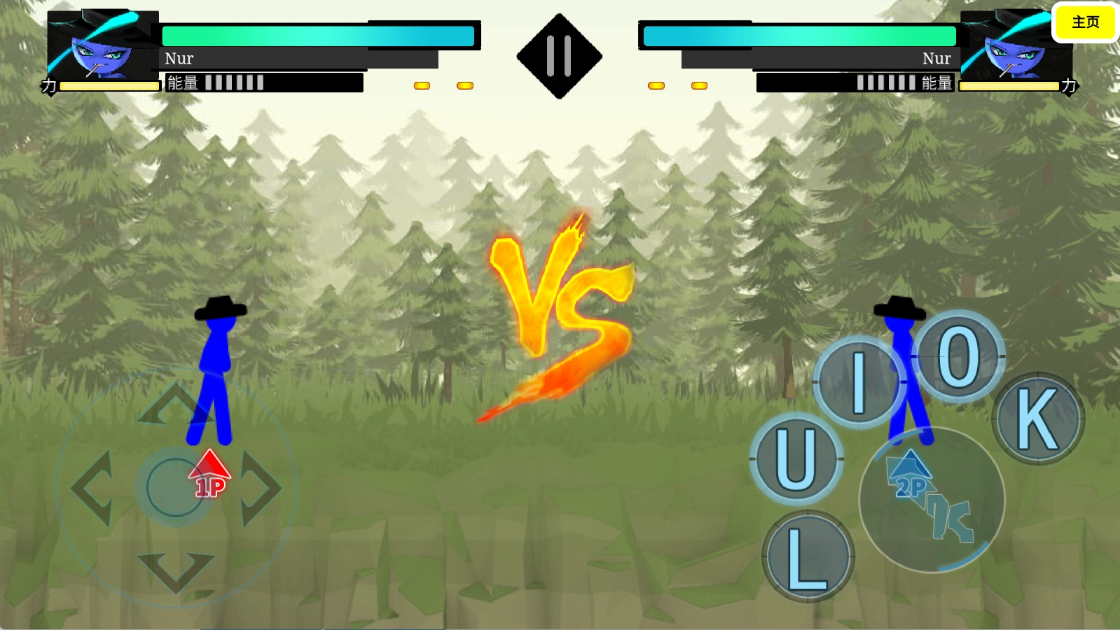 决斗火柴人激斗火柴人图4