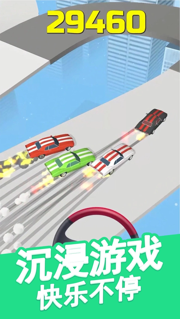 暴走开车模拟器图4