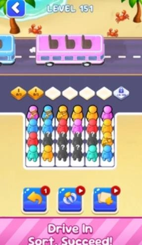 巴士出站交通谜题2