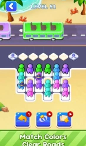 巴士出站交通谜题4