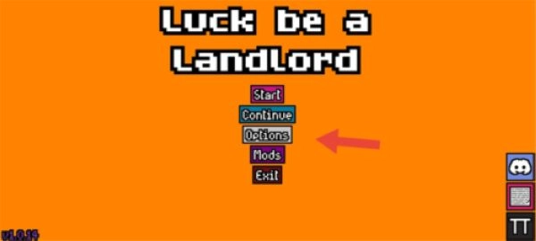 幸运房东安卓版(3)