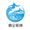 陇企联创