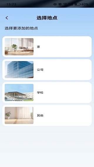 灵兔空调遥控器