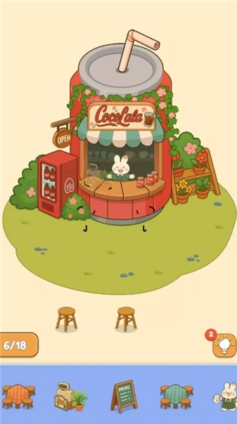 魔法商店正式版图2