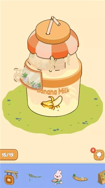 魔法商店正式版