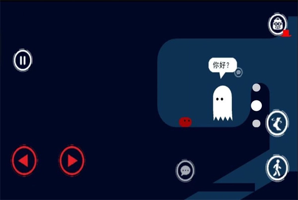 双人成行冒险模拟