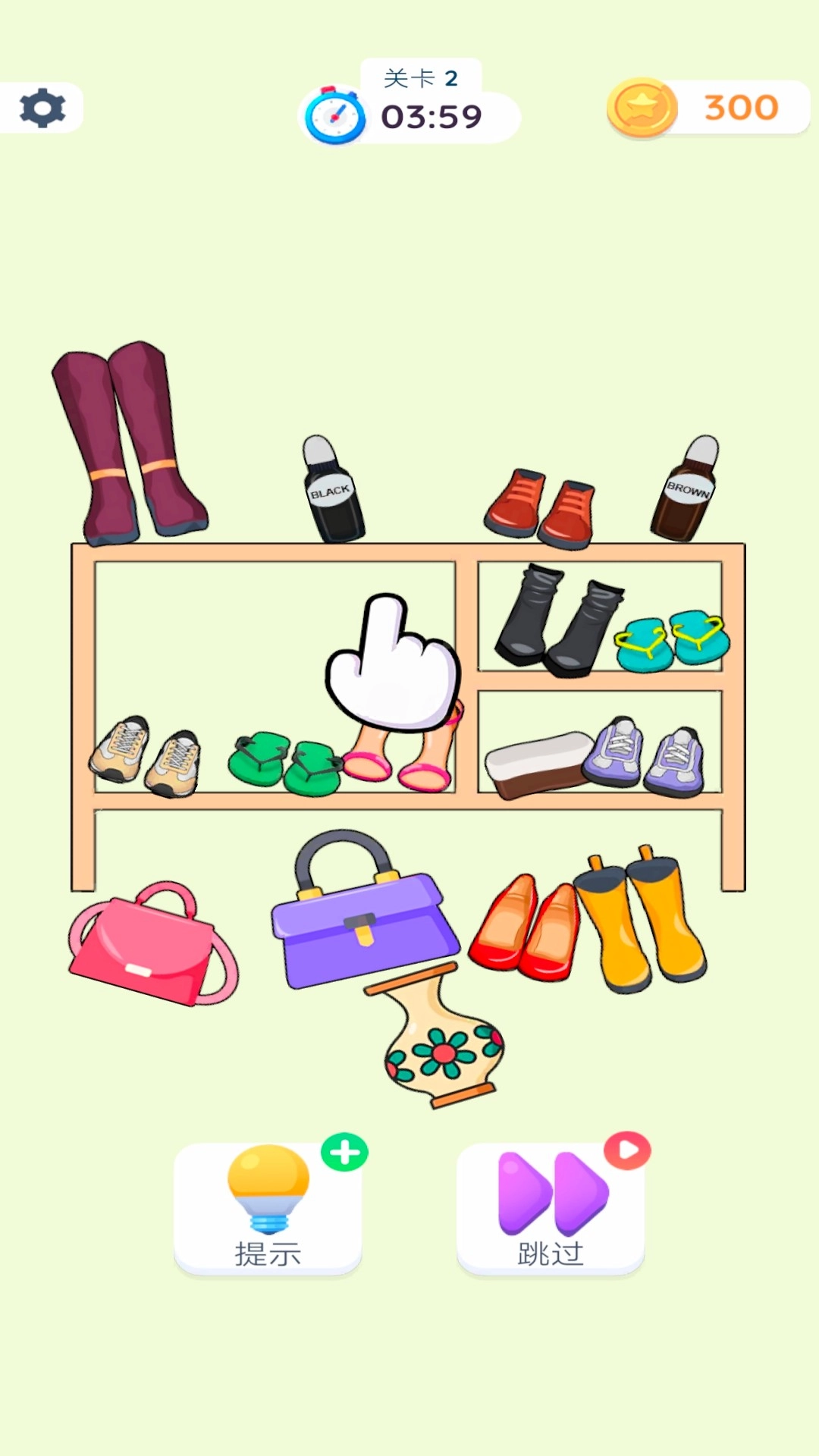 指尖解压模拟器(3)