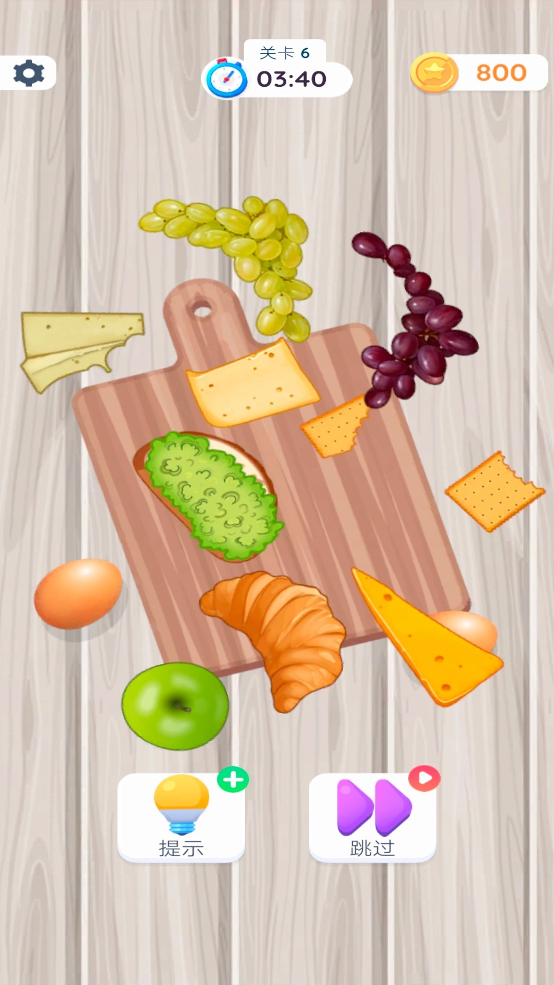 指尖解压模拟器(4)