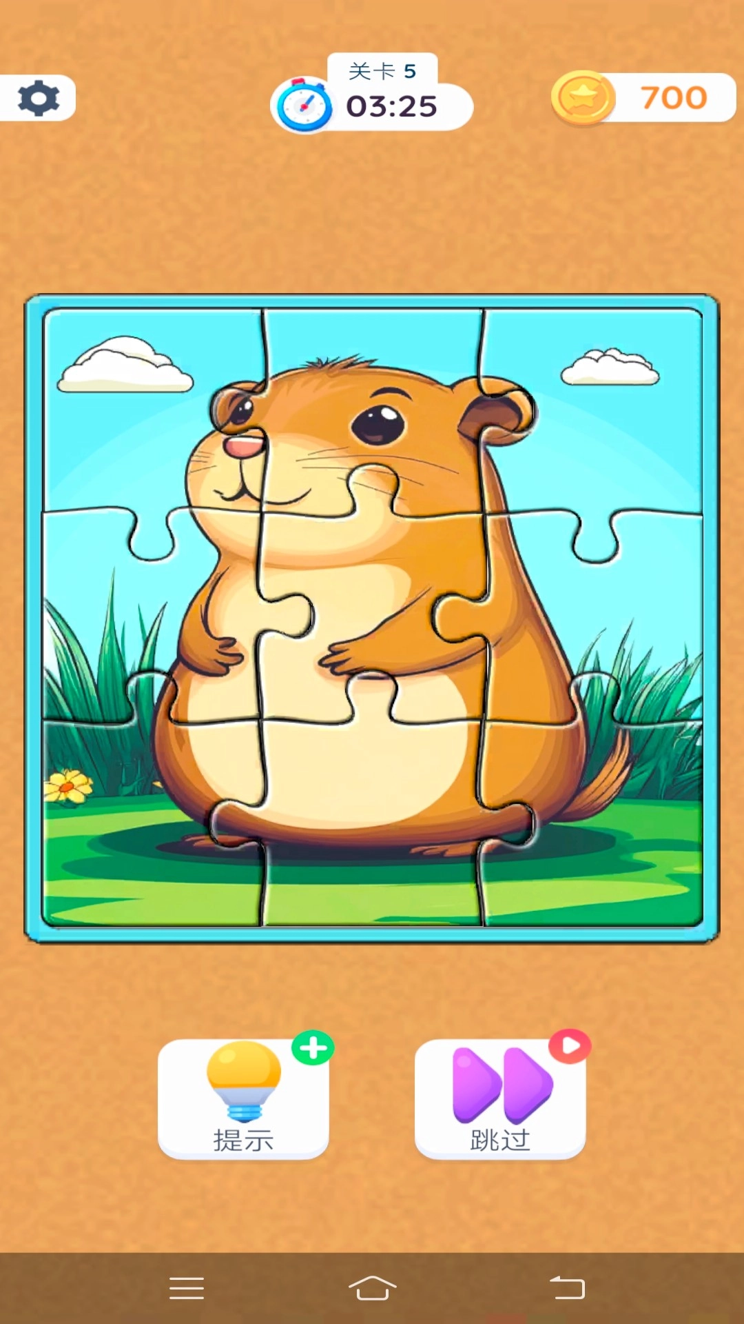 指尖解压模拟器(2)