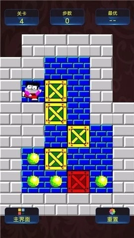 经典推箱子怀旧版图3