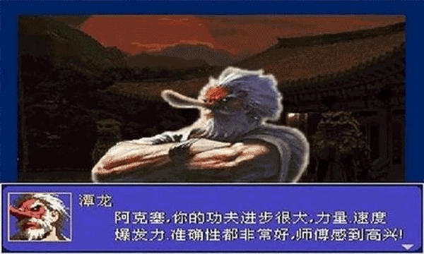 怒之铁拳6安卓版图1