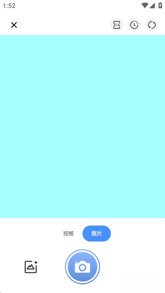 美颜live相机图2