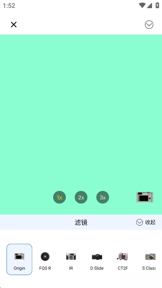 美颜live相机图4