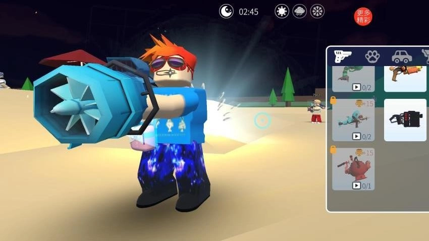 理想生活游戏图1