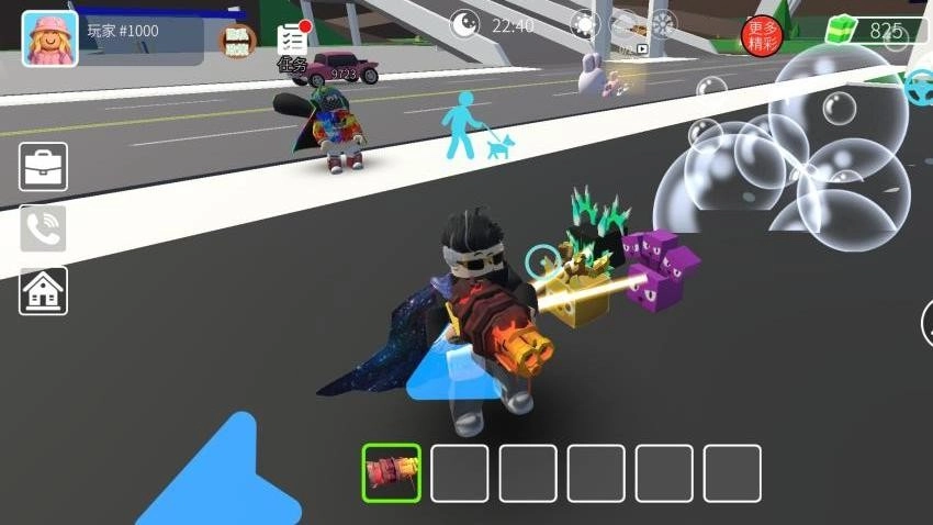 理想生活游戏图5