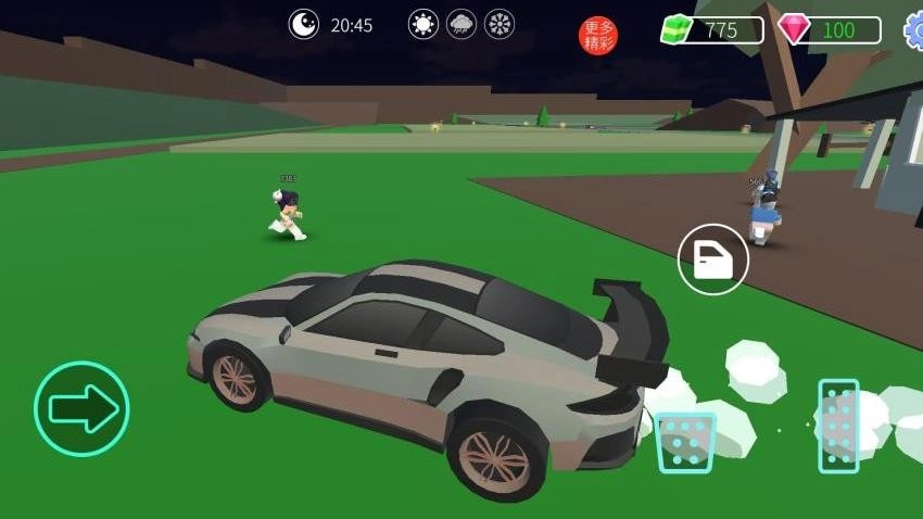 理想生活游戏图3